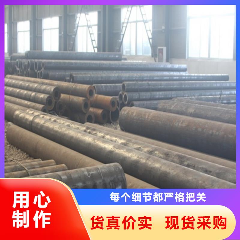  无缝钢管品质优良