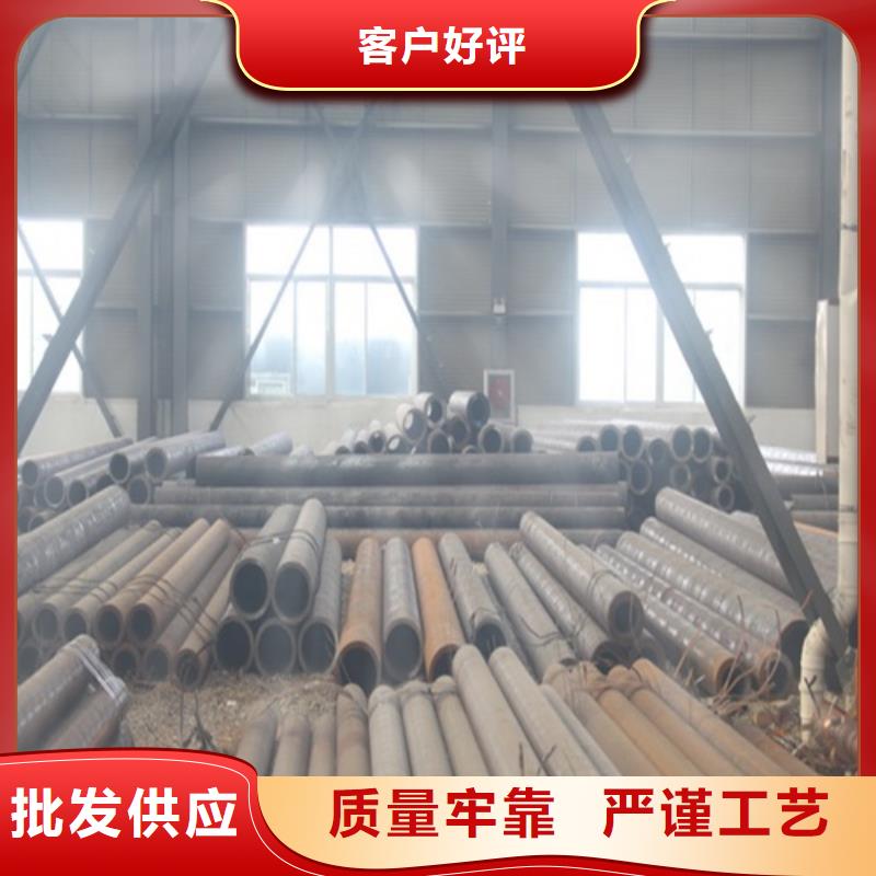 无缝钢管-视频-赤峰|锡林郭勒|通辽|乌兰察布|呼和浩特|呼伦贝尔鹏鑫无缝钢管_ 鹏鑫钢铁(鄂尔多斯市分公司)