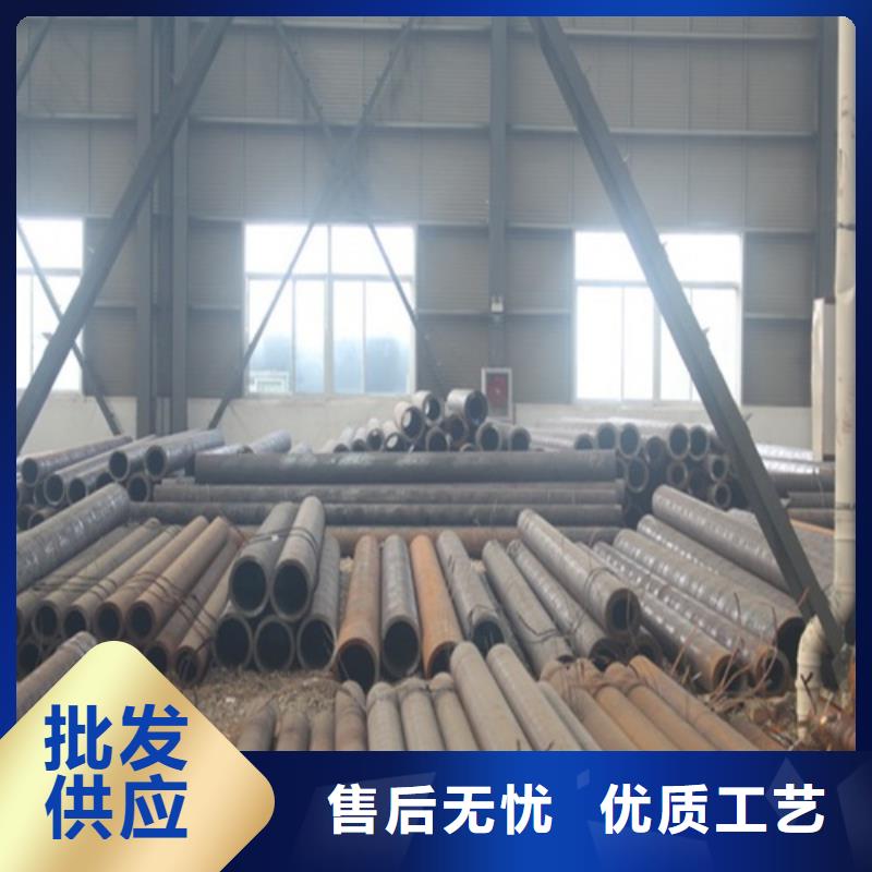 无缝钢管焊管买的是放心