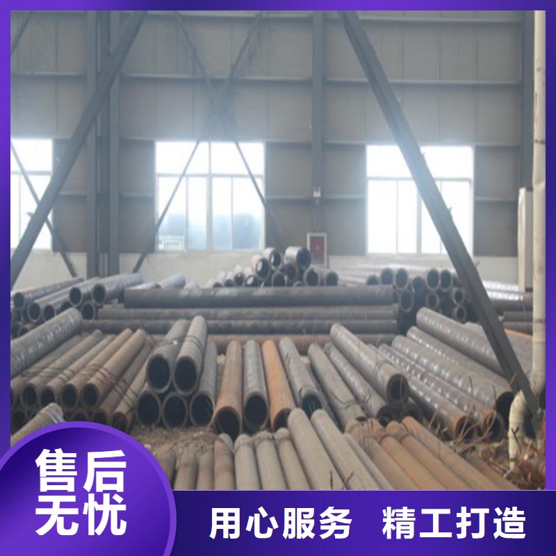 无缝钢管焊管放心选购