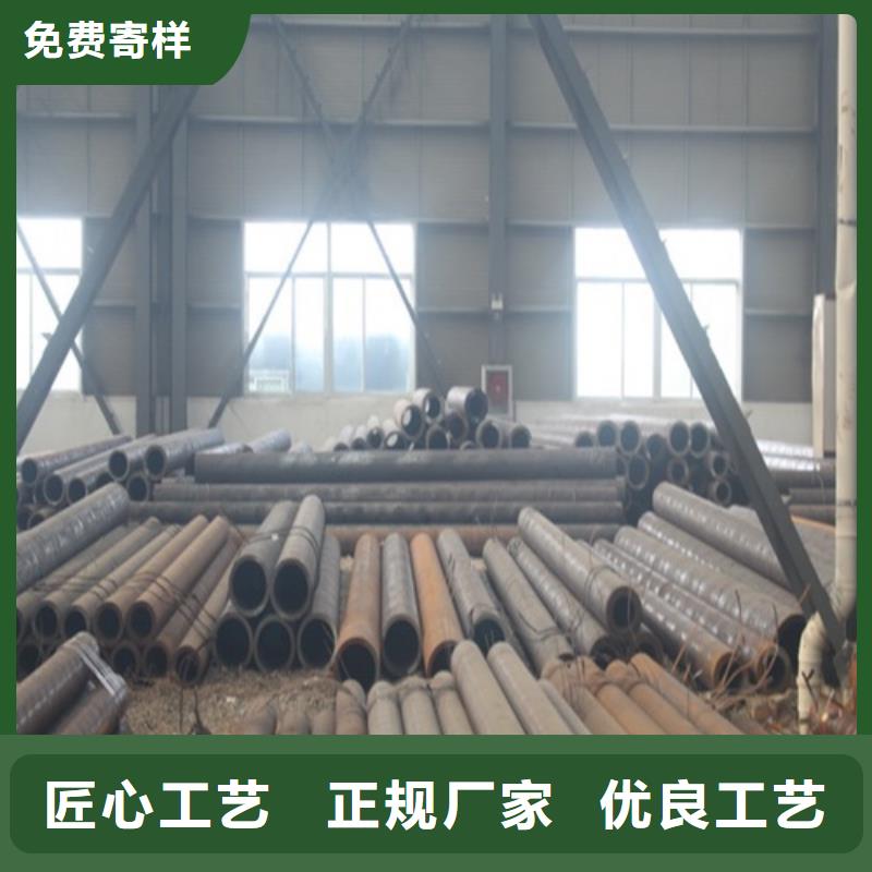 无缝钢管焊管优良材质