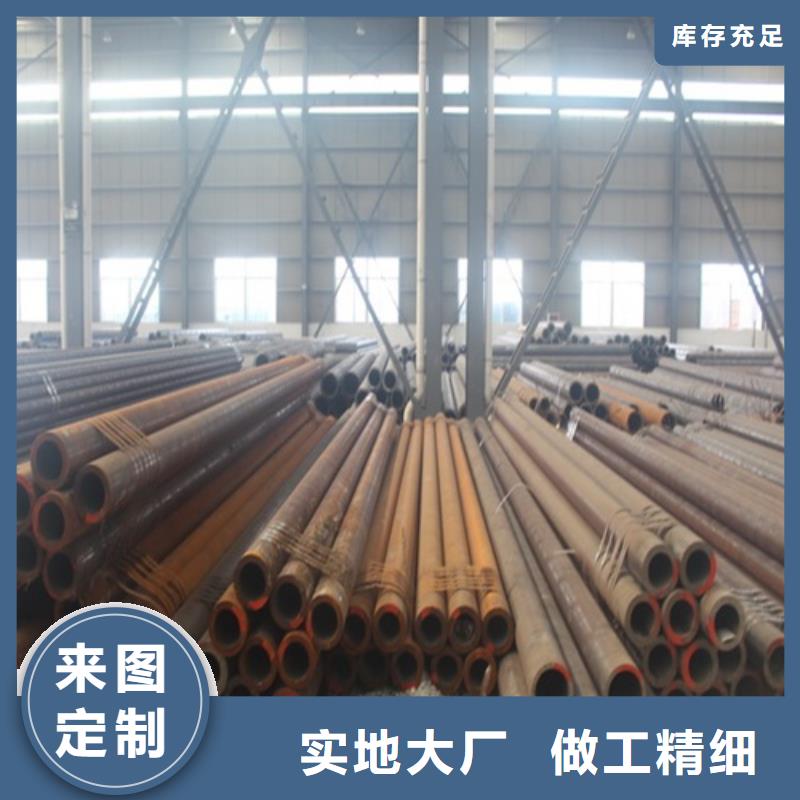 小口径无缝钢管现货直供