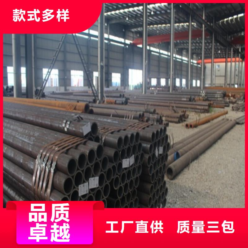 无缝钢管,焊管拥有核心技术优势