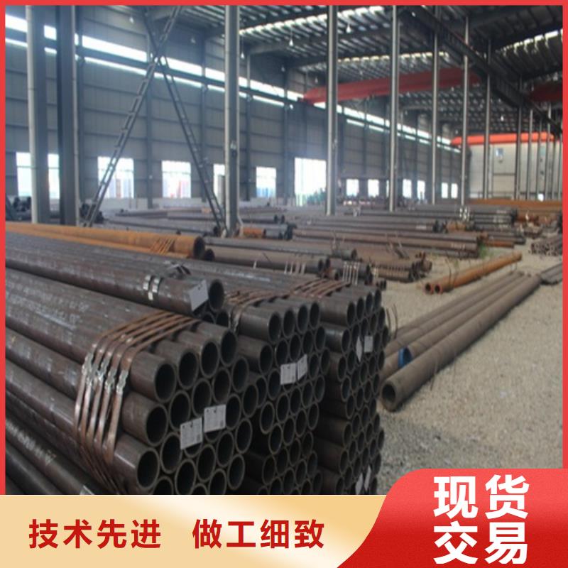  无缝钢管款式多样