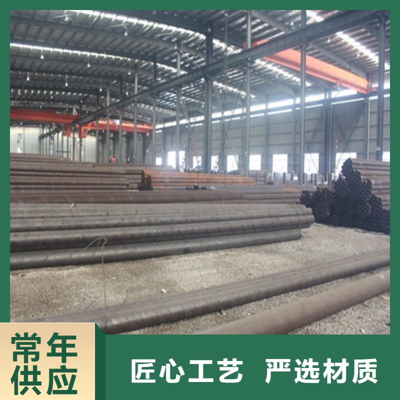 27simn无缝钢管多重优惠