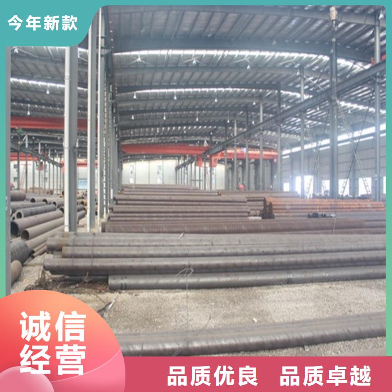 无缝钢管焊管加工定制