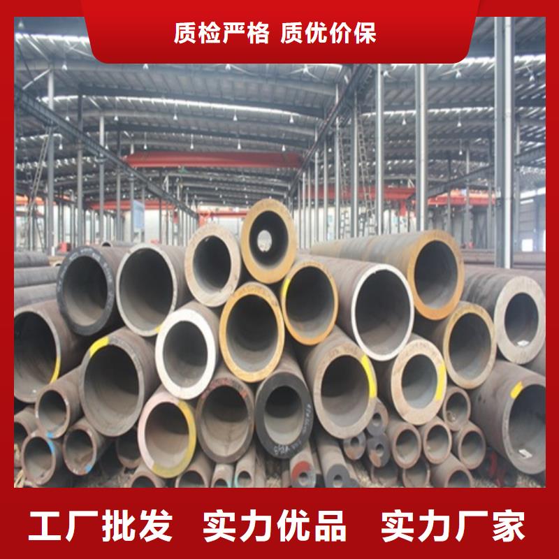 合金无缝管零售