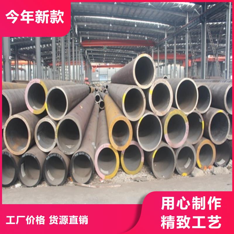  无缝钢管实拍展现