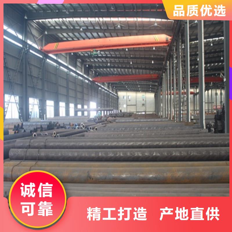 无缝钢管自主研发
