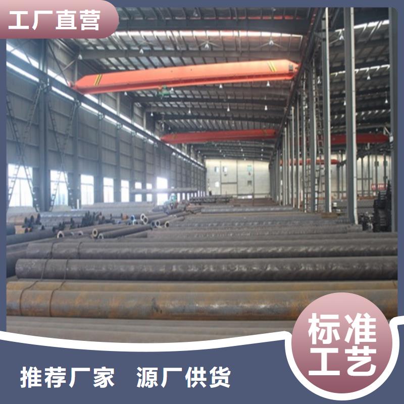  无缝钢管老品牌厂家