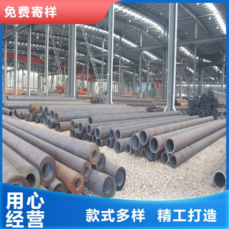 40Cr无缝钢管现货直供