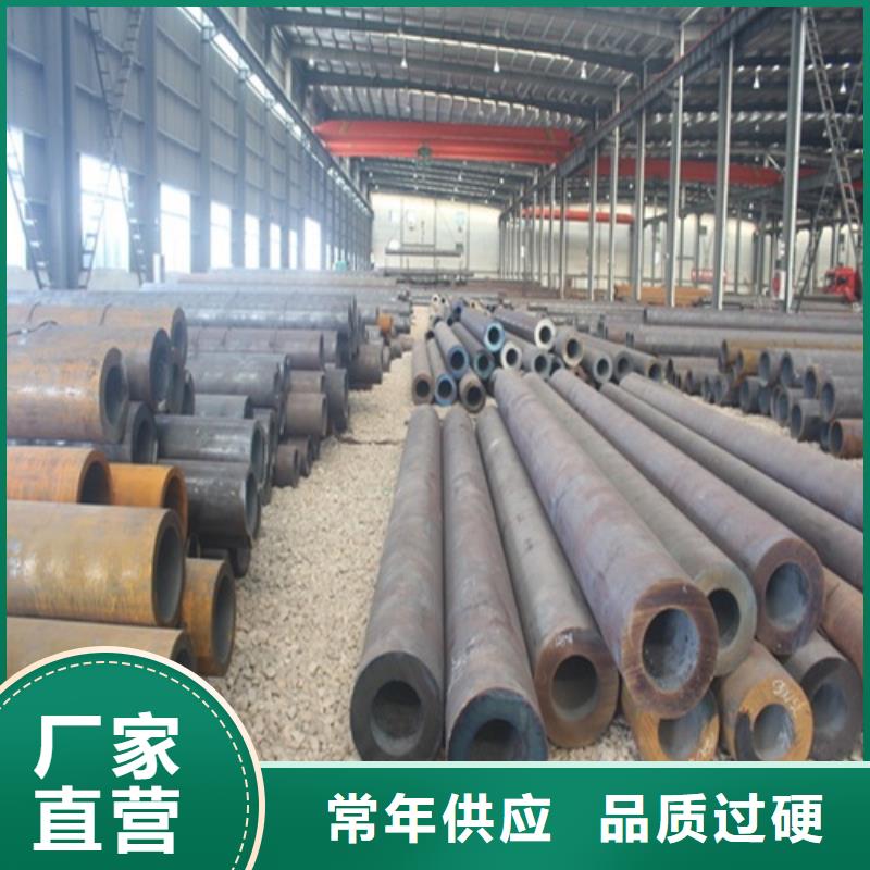无缝钢管售后完善
