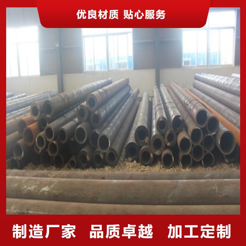  无缝钢管实拍展现
