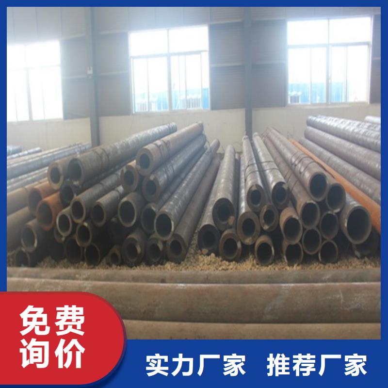 无缝钢管焊管选择我们选择放心