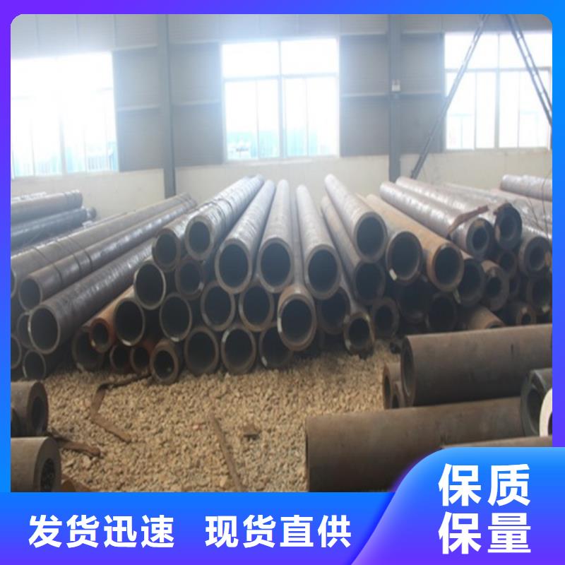  无缝钢管品质优良