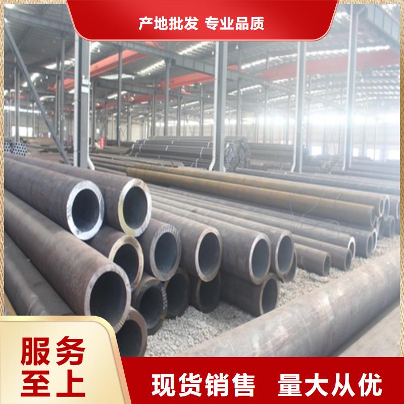 无缝钢管0中间商差价