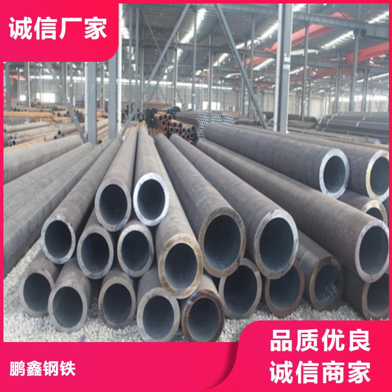 小口径无缝钢管现货直供