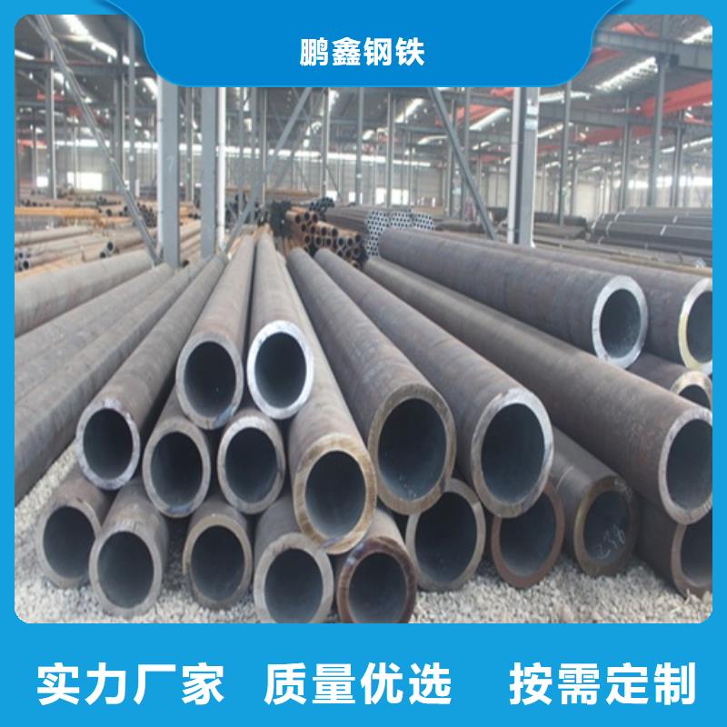 12cr1mov无缝钢管全国配送