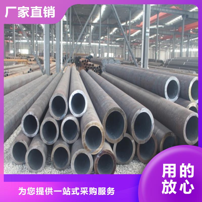 无缝钢管焊管材质实在