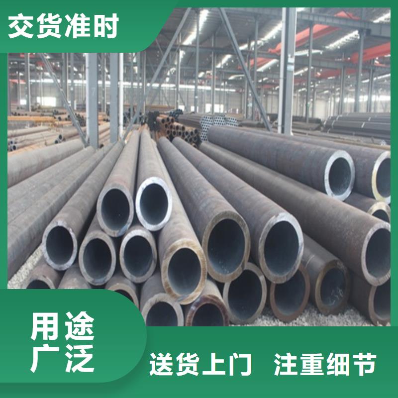  无缝钢管品质优良
