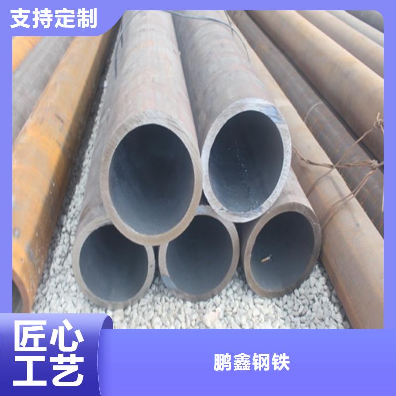 无缝钢管焊管产地批发