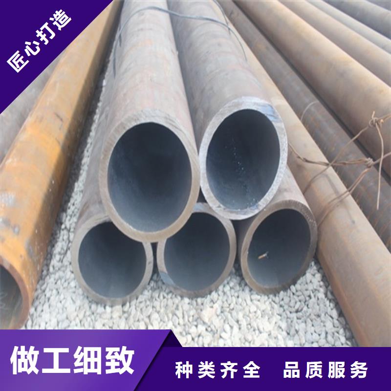 无缝钢管_焊管厂厂家直销放心