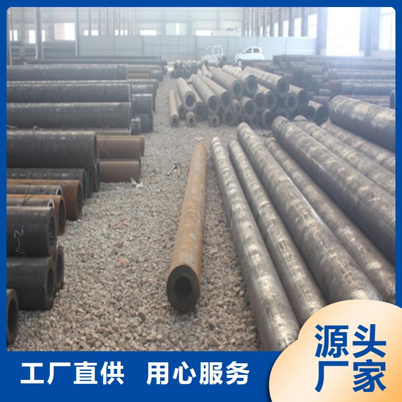 无缝钢管焊管订购