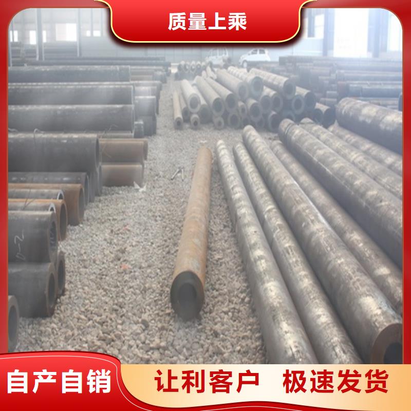无缝钢管焊管材质实在