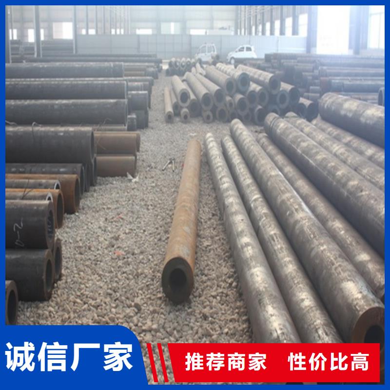  无缝钢管源头工厂量大优惠