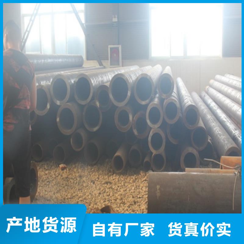  无缝钢管自主研发
