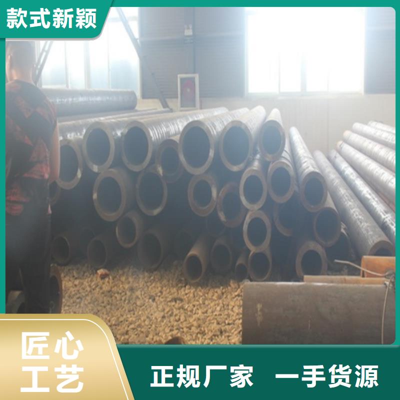 无缝钢管焊管加工定制