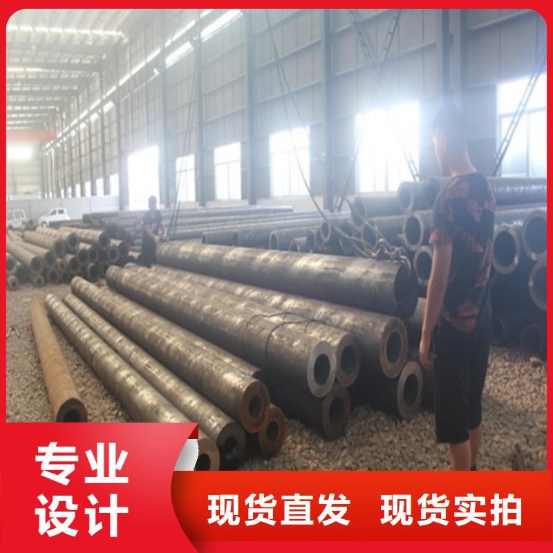 无缝钢管焊管加工定制