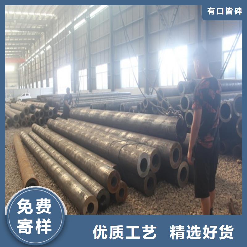 无缝钢管老品牌厂家