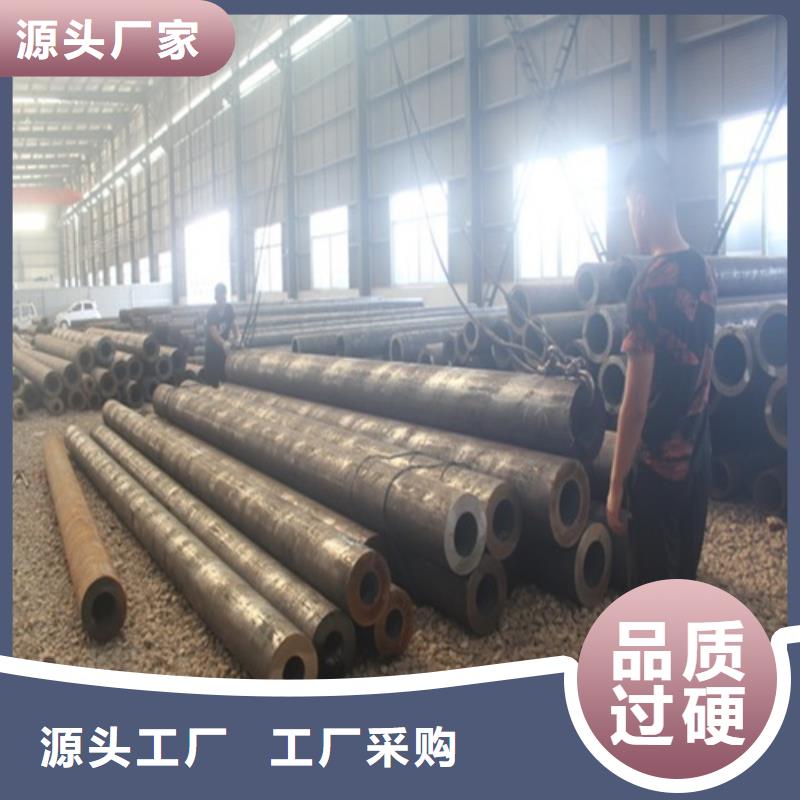  无缝钢管敢与同行比服务