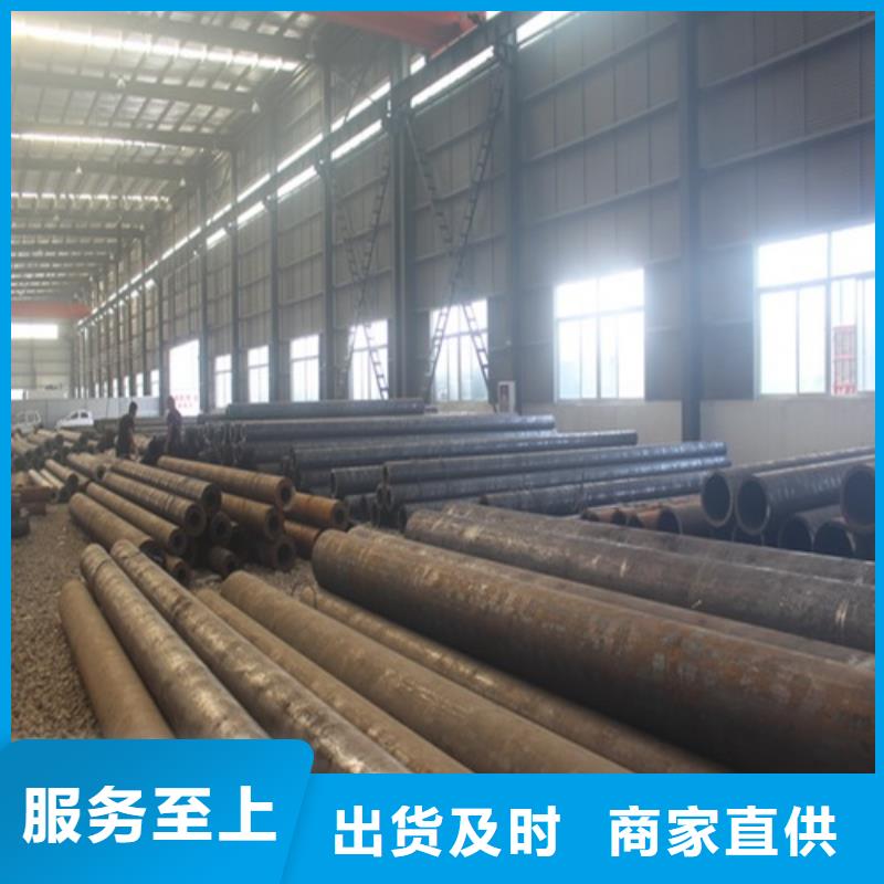 热轧无缝钢管价格优