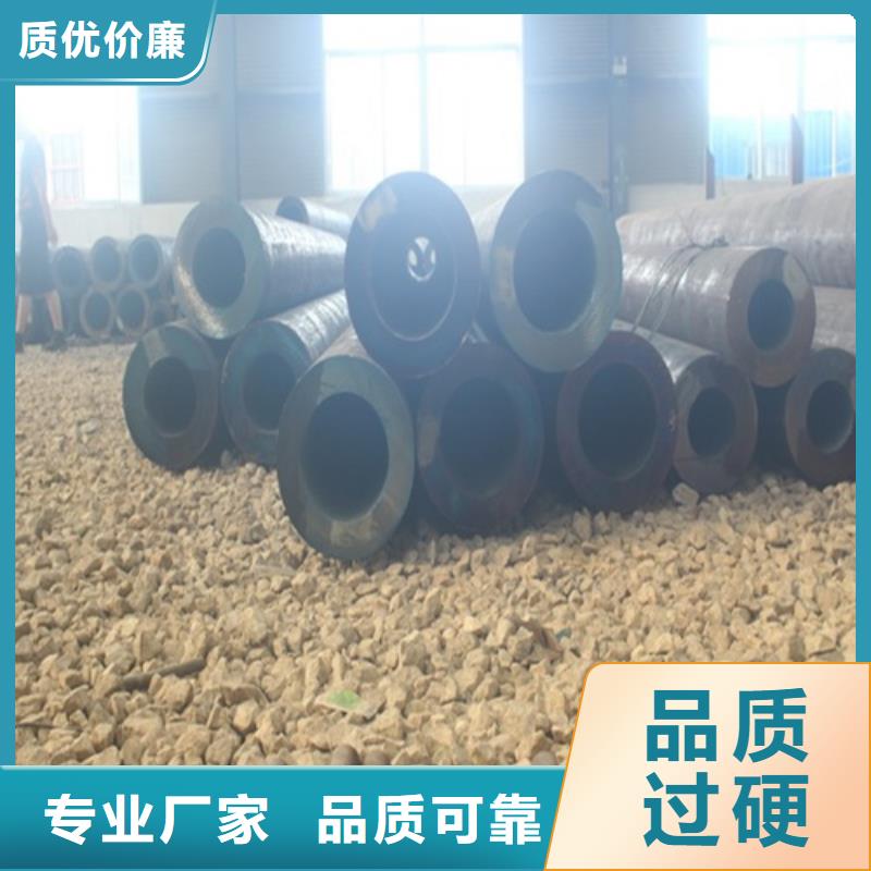  无缝钢管敢与同行比服务