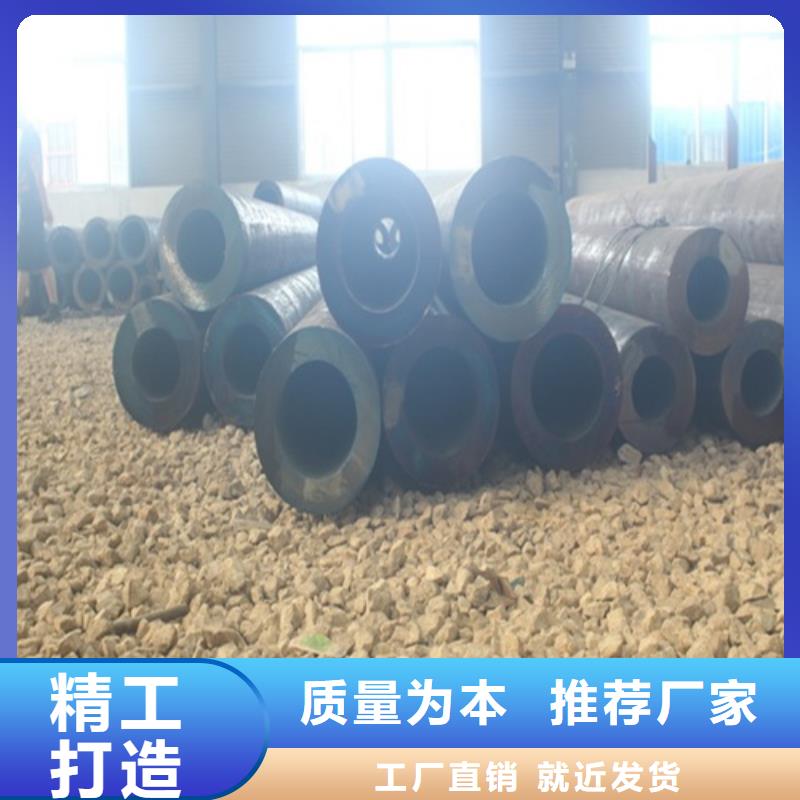 无缝钢管焊管好货采购