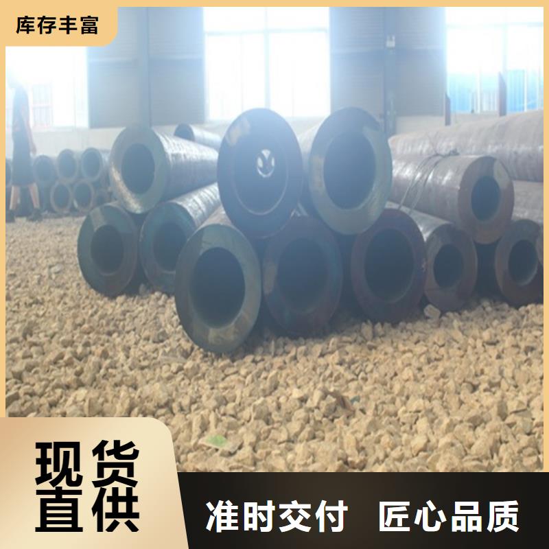 热轧无缝钢管价格优
