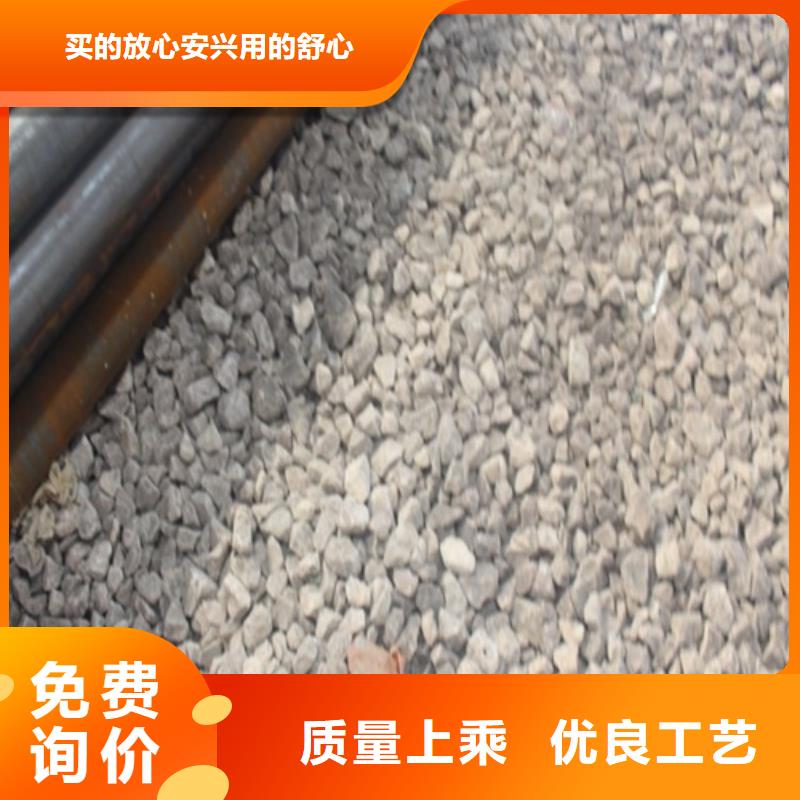  无缝钢管老品牌厂家