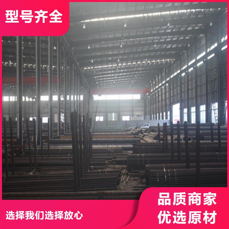  无缝钢管实拍展现