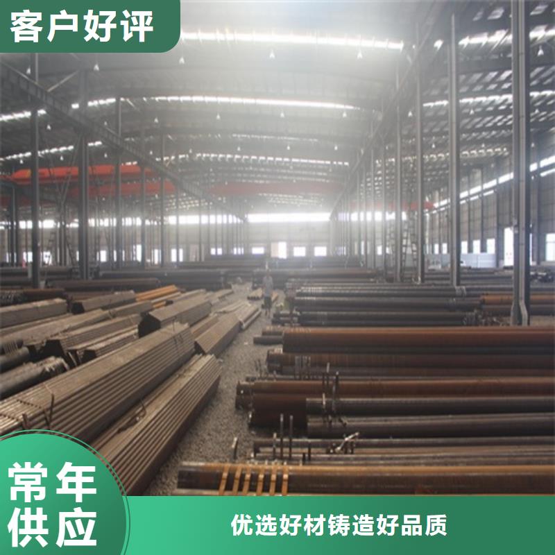 无缝钢管焊管产地批发