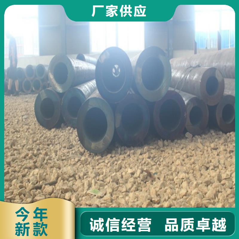 无缝钢管焊管买的是放心