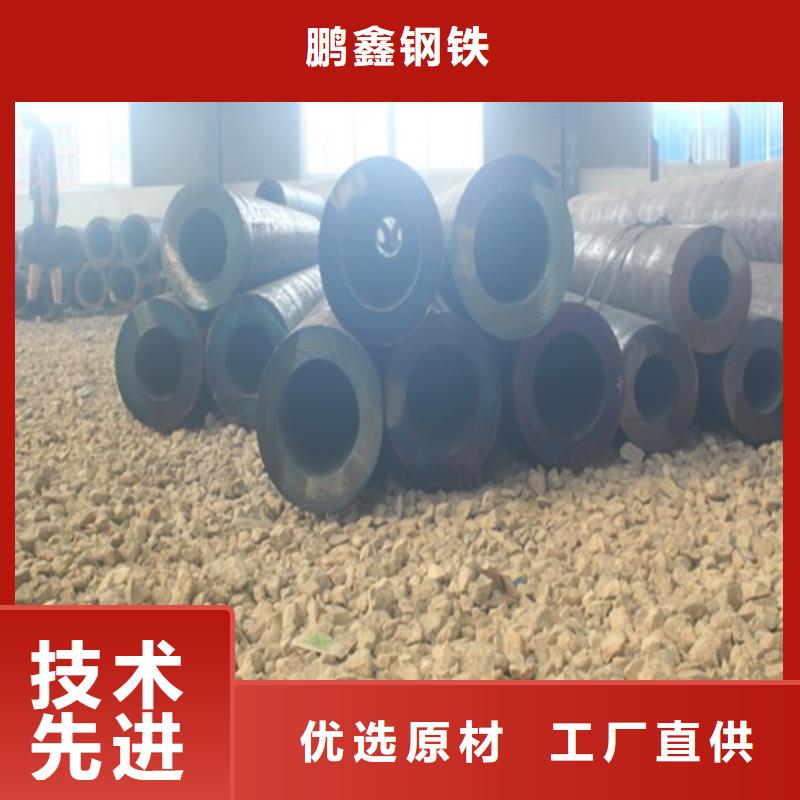 无缝钢管焊管产地批发