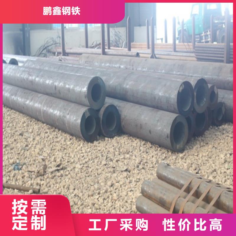 无缝钢管款式多样