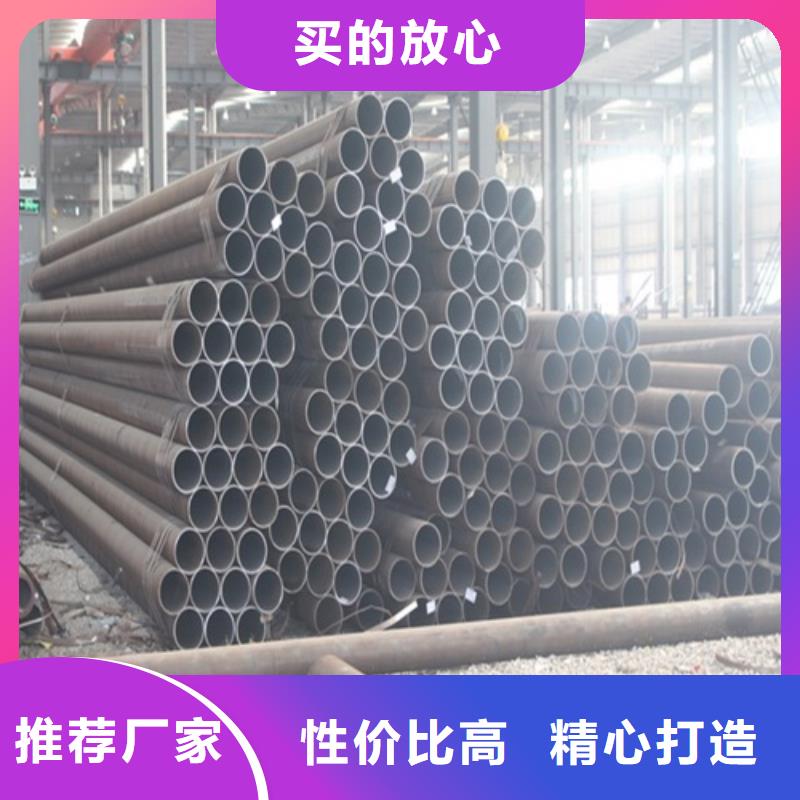 无缝钢管焊管诚信商家服务热情