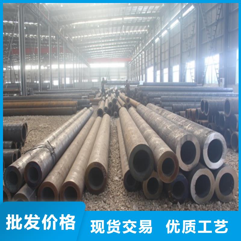 小口径厚壁钢管批发