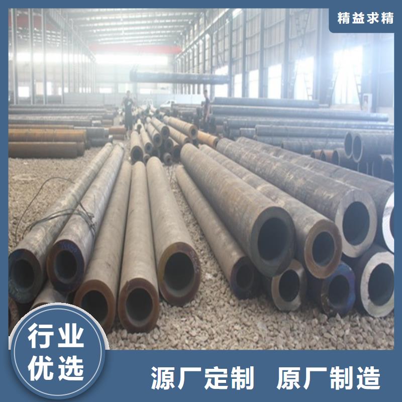 无缝钢管老品牌厂家