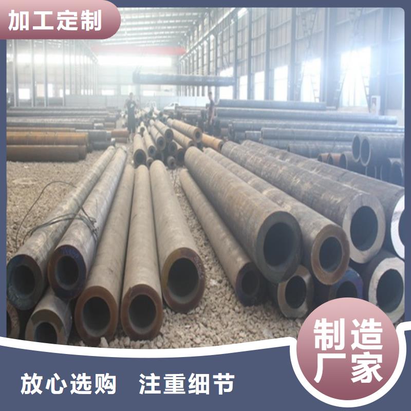 小口径厚壁钢管批发