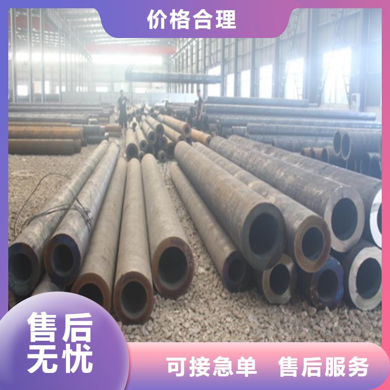 无缝钢管焊管诚信商家服务热情