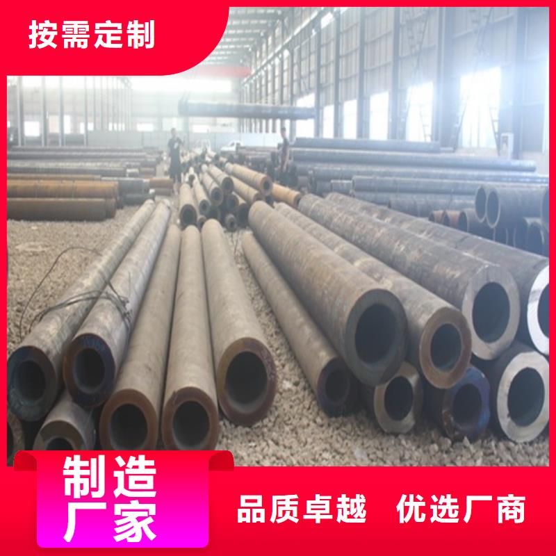 无缝钢管品质卓越